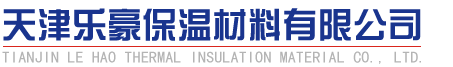 煙臺(tái)激光切割加工_電泳_酸洗_噴涂廠(chǎng)家-煙臺(tái)泰諾模具有限公司