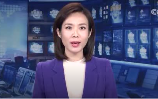 重磅！國.務(wù).院常務(wù)會議通過《中華人民共和國安