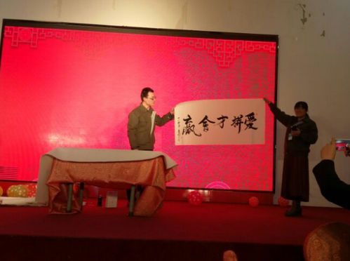 【安全篇】新春到來(lái)，平安相攜走過(guò)