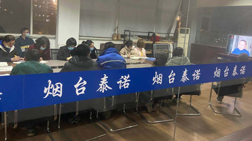 肩負(fù)責(zé)任—全員正能量，視頻教育學(xué)習(xí)