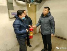  這件事上千萬不能麻痹大意！速讀《動火作業(yè)安
